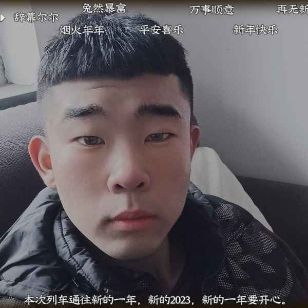 河北20岁单身帅哥真诚找对象-六盘水相亲网