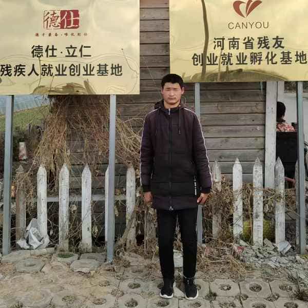 26岁岁河南单身帅哥 - 六盘水吉缘网