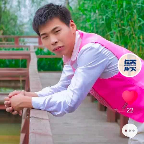 36岁岁江苏单身帅哥 - 六盘水吉缘网
