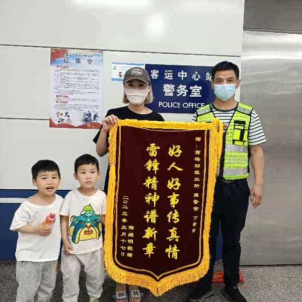 43岁岁安徽单身帅哥 - 六盘水吉缘网