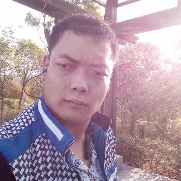 32岁岁陕西单身帅哥 - 六盘水吉缘网