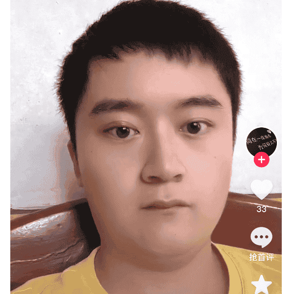 29岁岁湖南单身帅哥 - 六盘水吉缘网