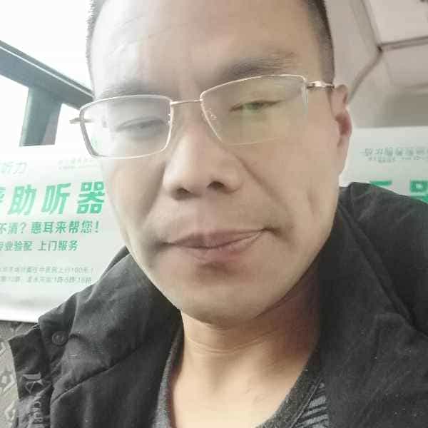 43岁岁四川单身帅哥 - 六盘水吉缘网