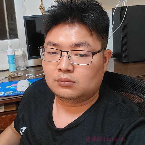 32岁岁广东单身帅哥 - 六盘水吉缘网