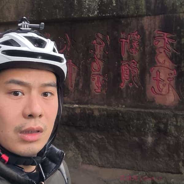 32岁岁四川单身帅哥 - 六盘水吉缘网