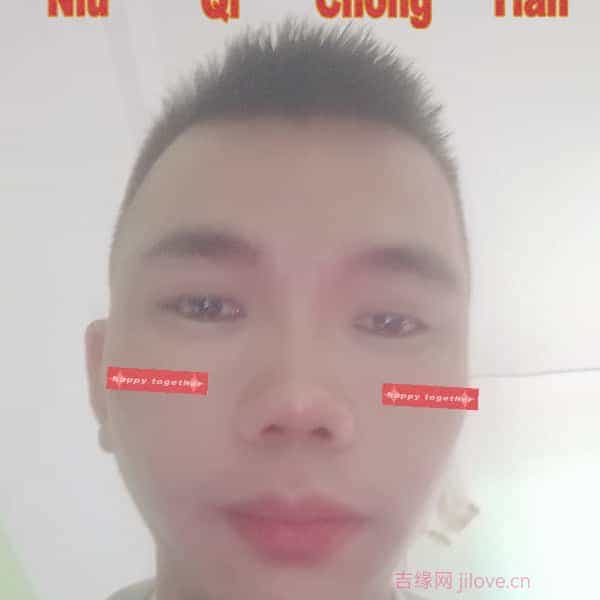 35岁岁广西单身帅哥 - 六盘水吉缘网