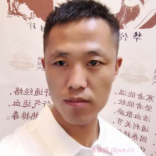 34岁岁山西单身帅哥 - 六盘水吉缘网
