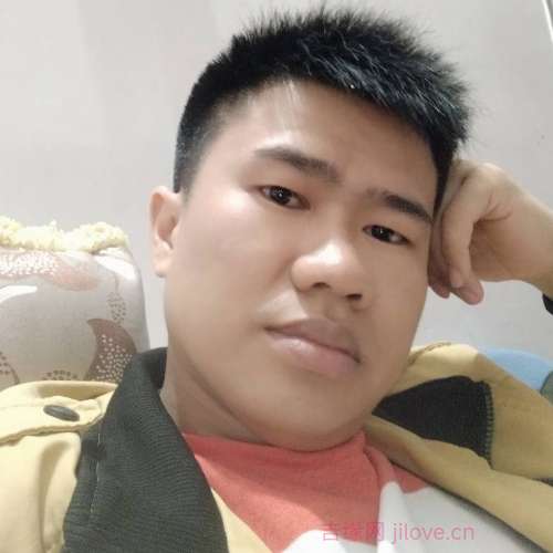 39岁岁湖南单身帅哥 - 六盘水吉缘网